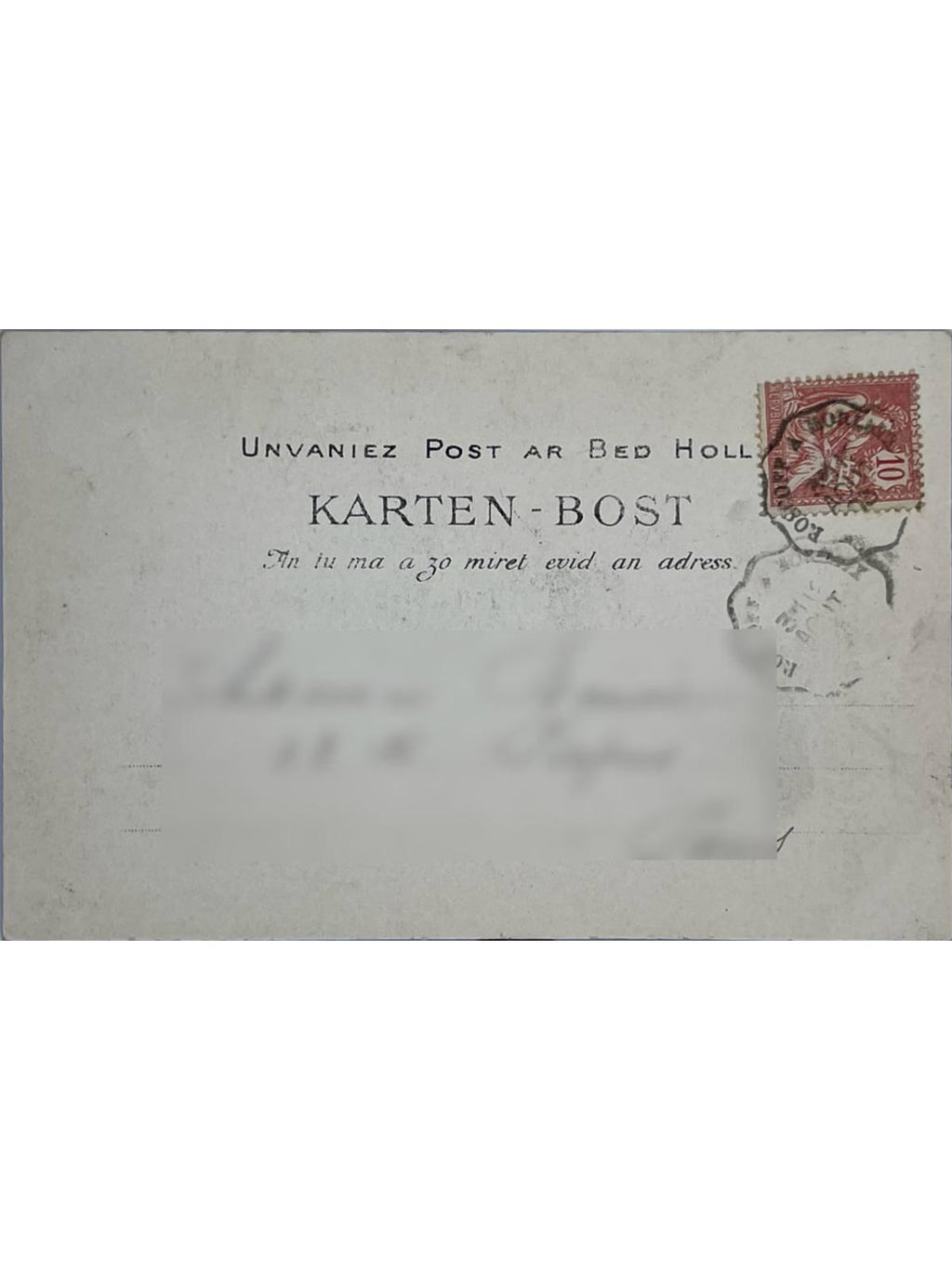 Verso de la carte postale