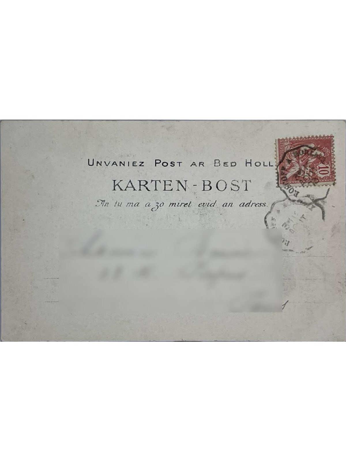Verso de la carte postale