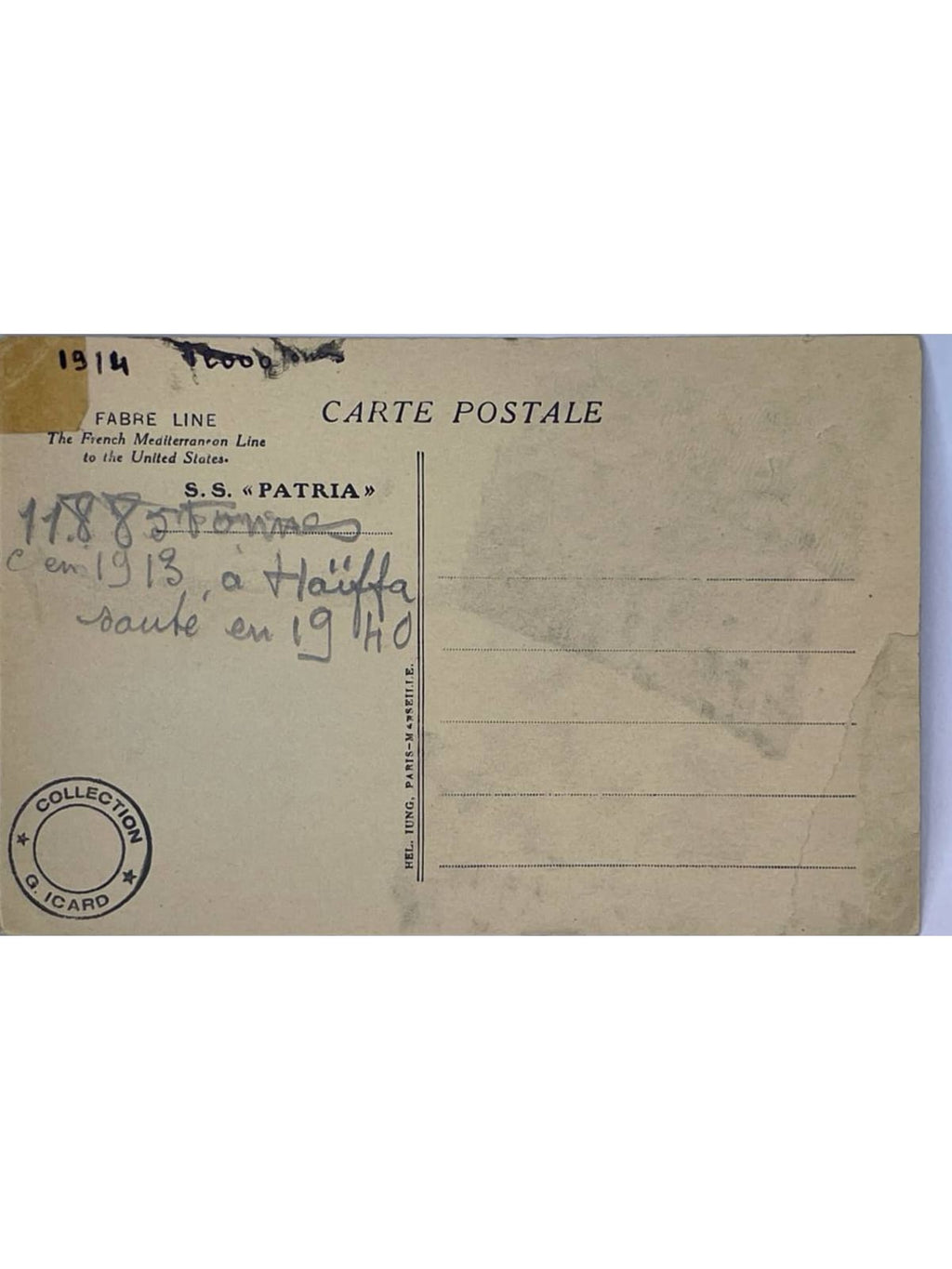 Verso de la carte postale