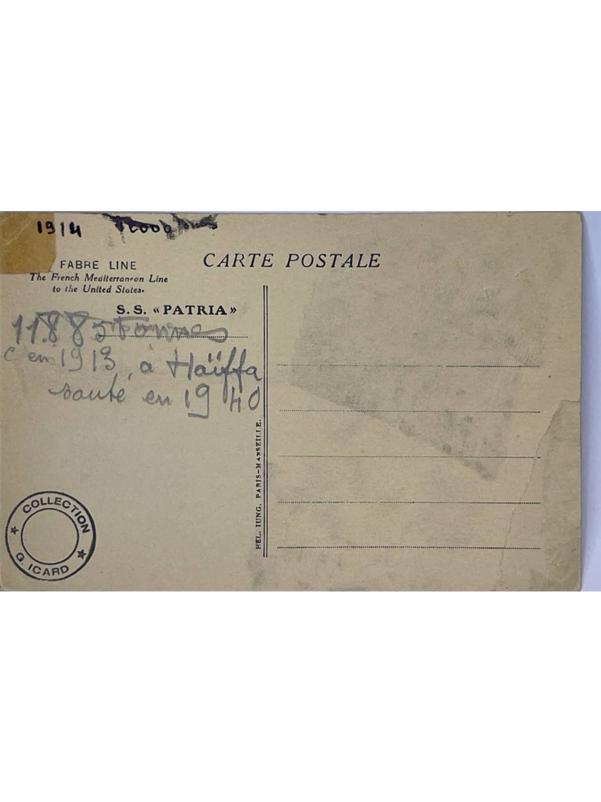 Verso de la carte postale