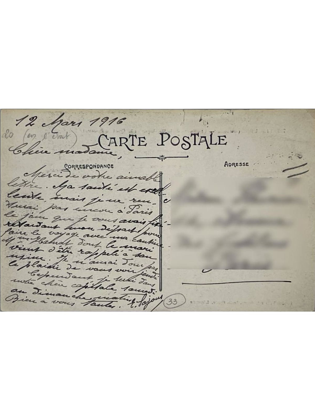Verso de la carte postale