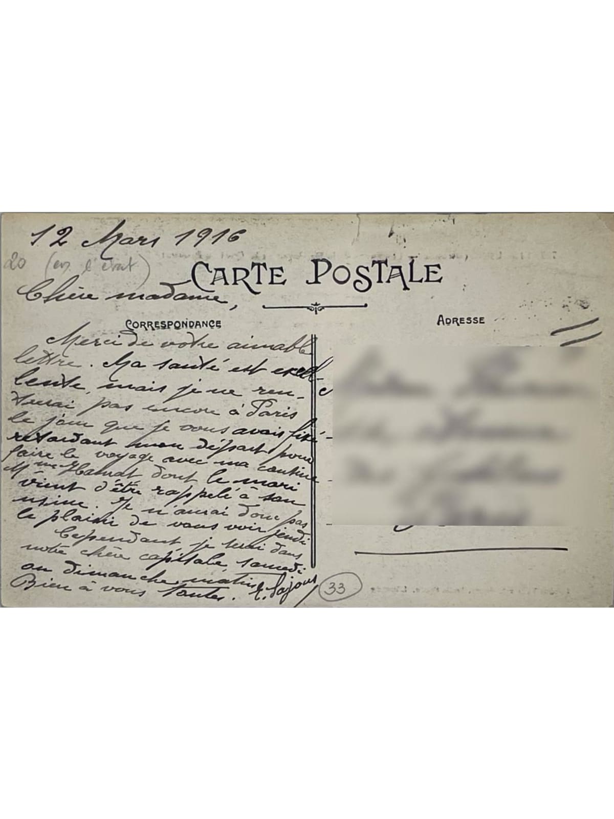 Verso de la carte postale