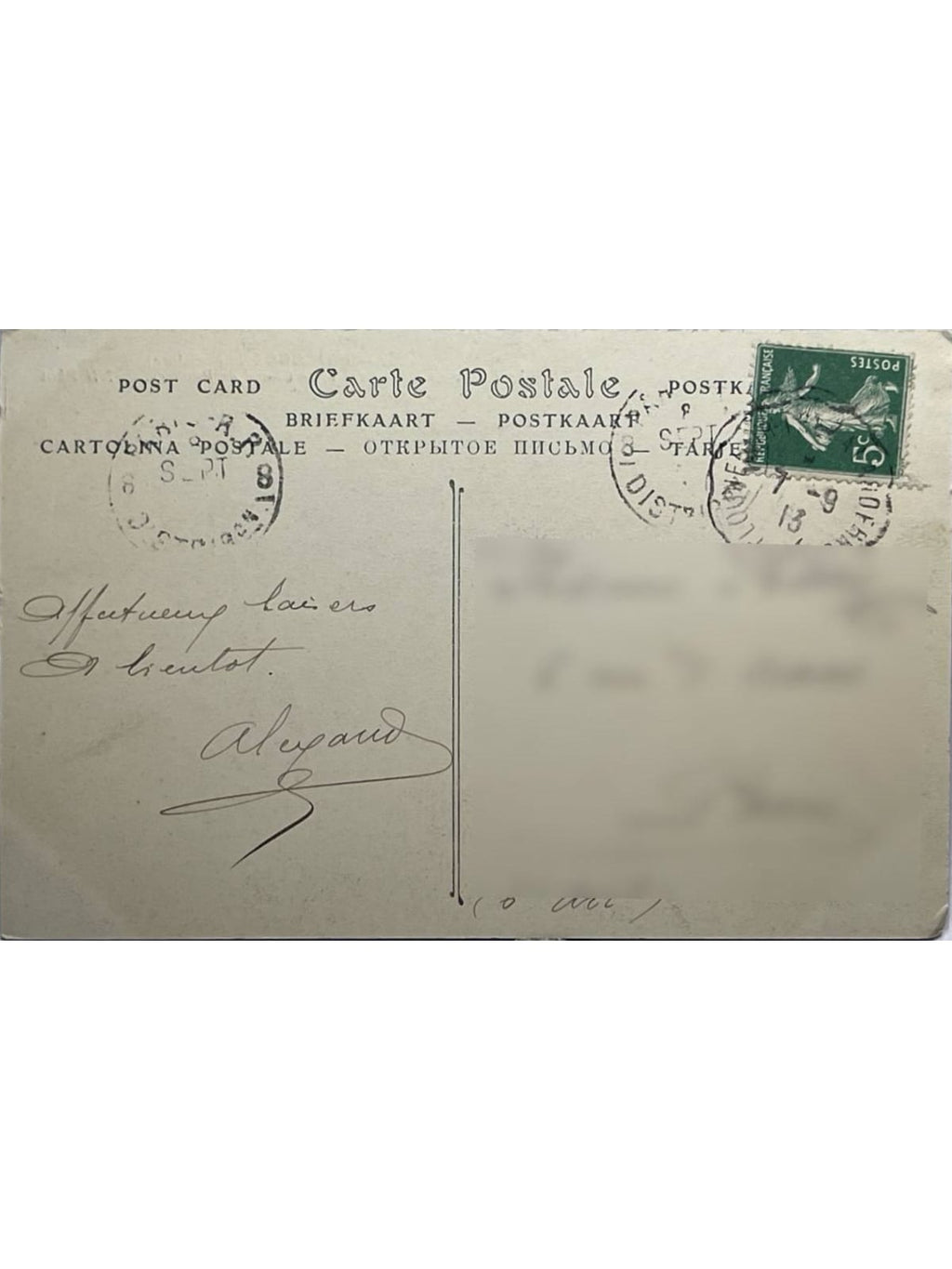 Verso de la carte postale