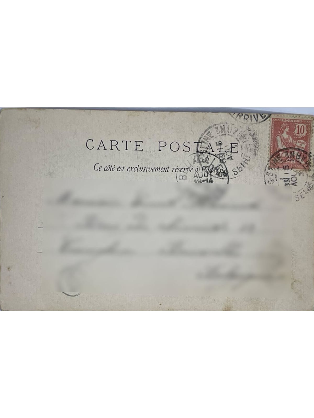 Verso de la carte postale