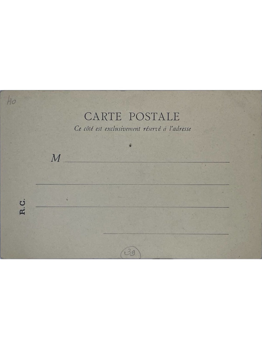 Verso de la carte postale