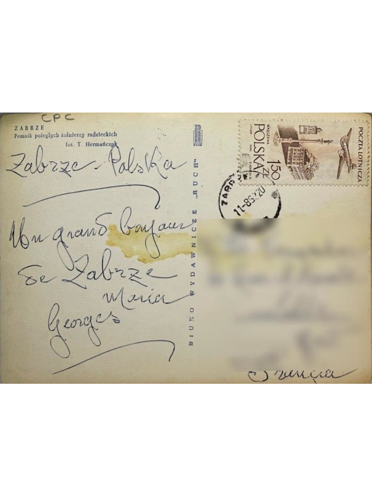 Verso de la carte postale
