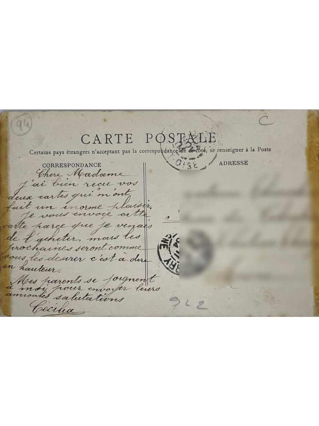 Verso de la carte postale