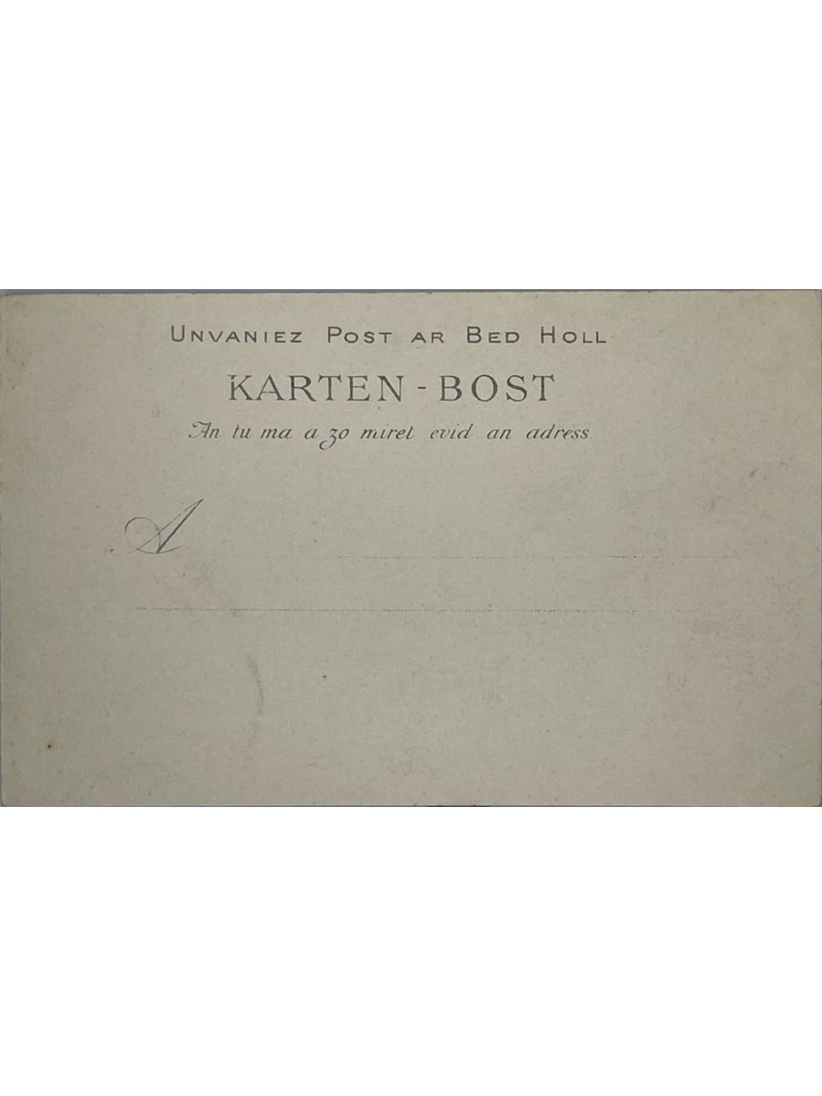 Verso de la carte postale