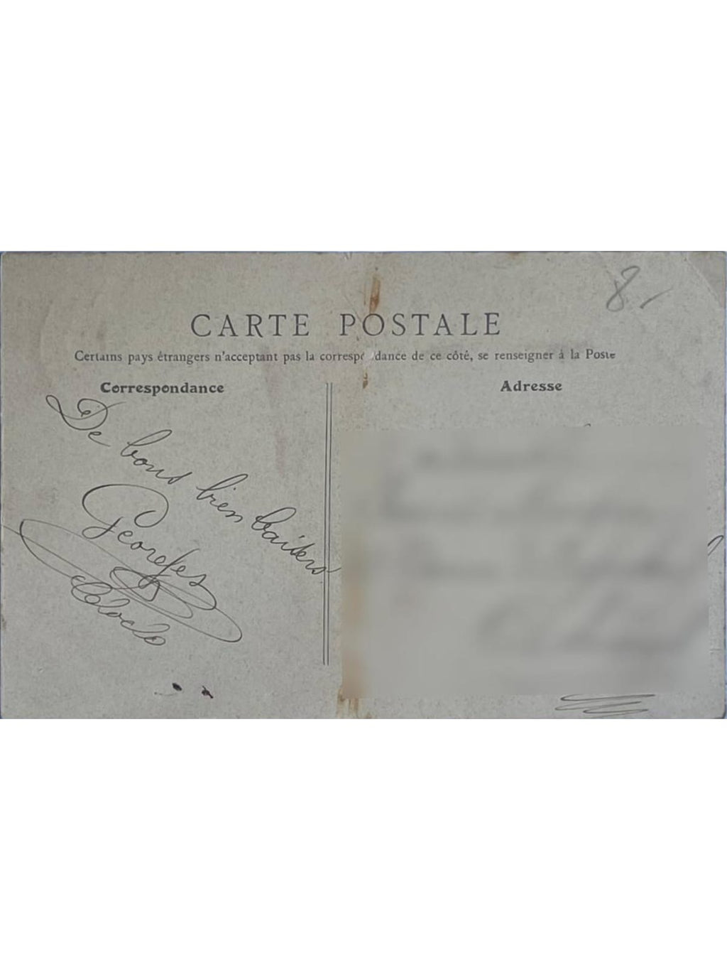 Verso de la carte postale