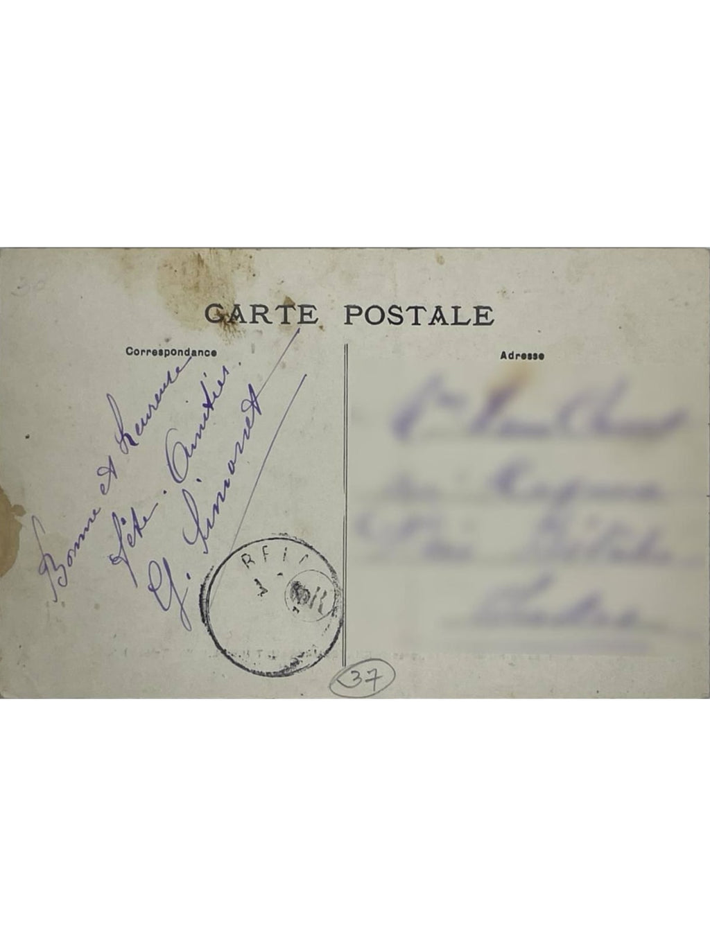 Verso de la carte postale