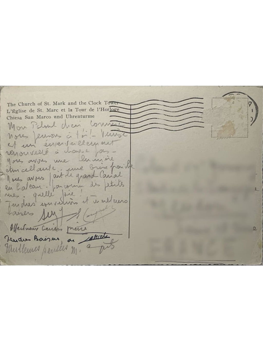 Verso de la carte postale