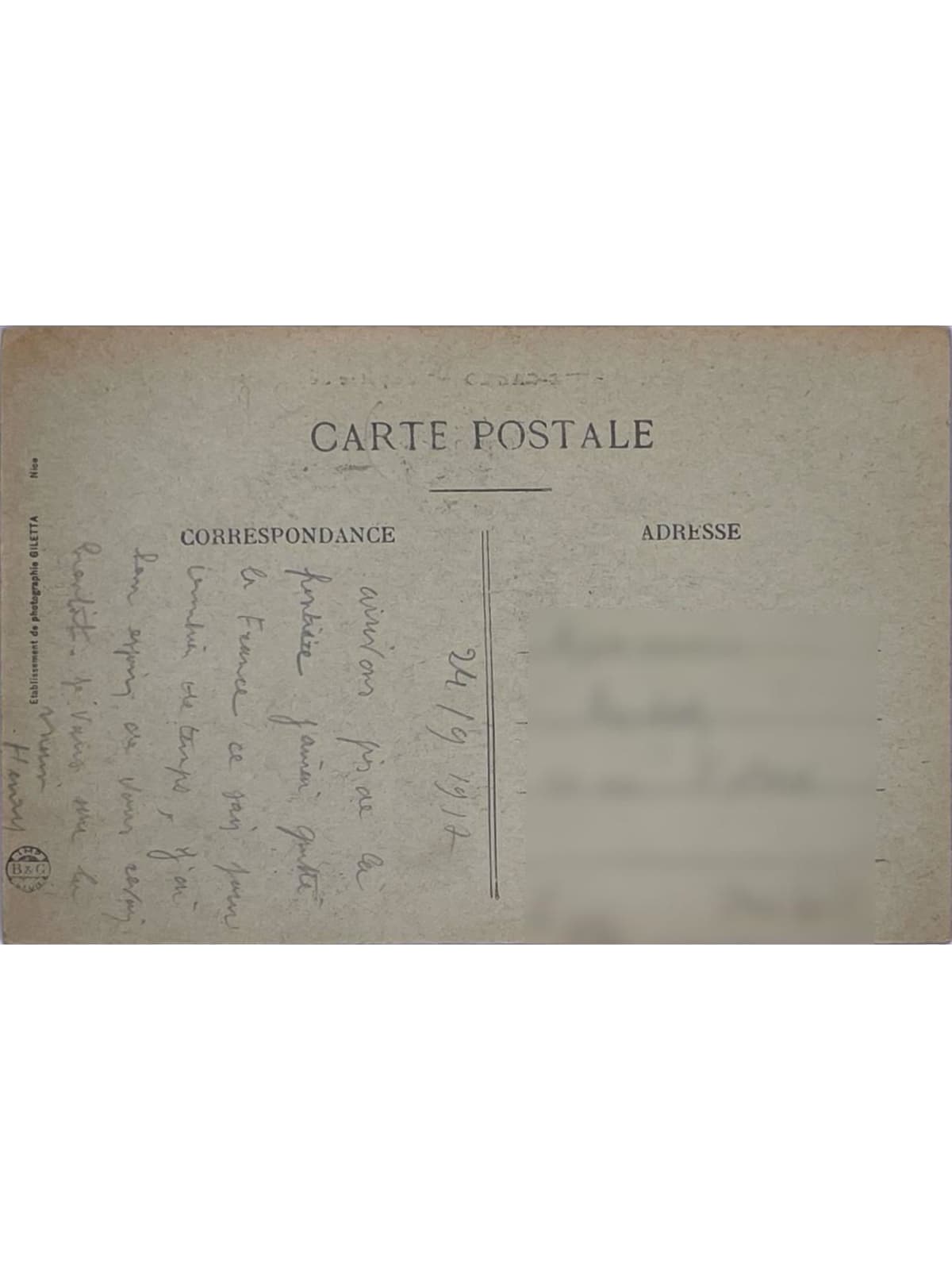 Verso de la carte postale