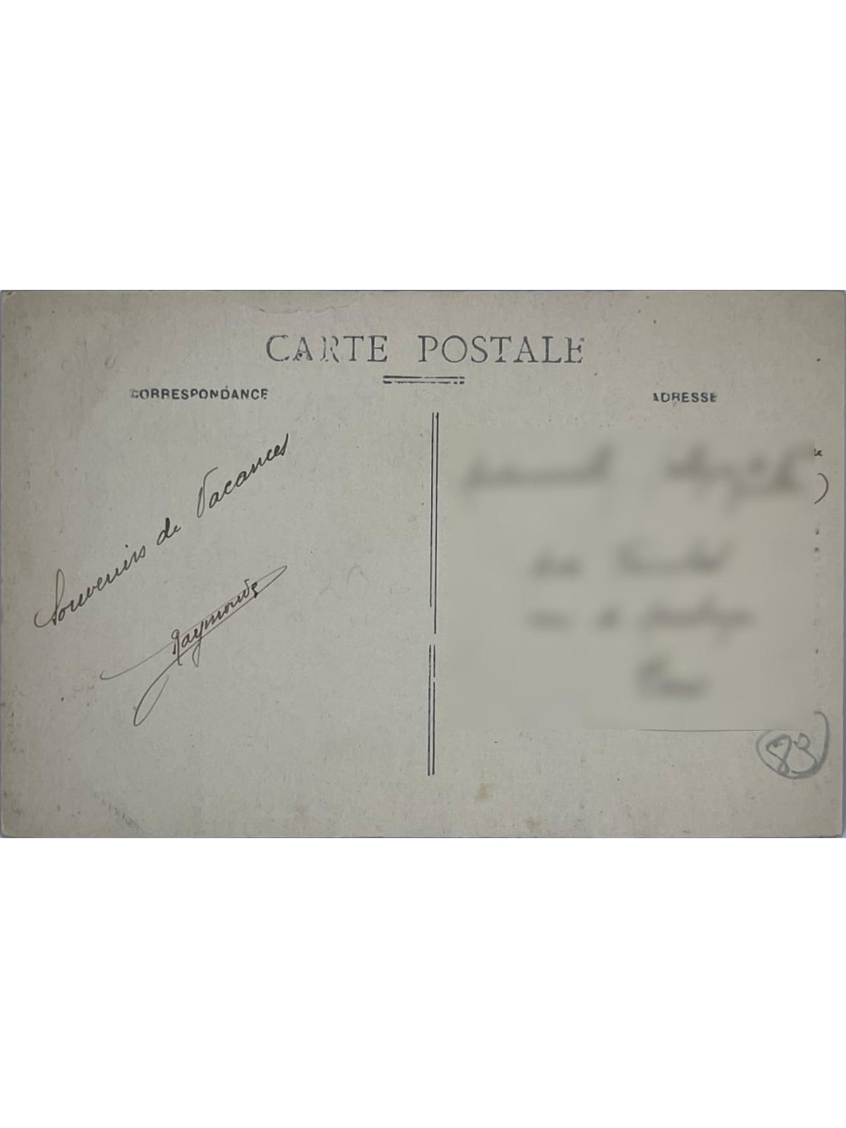 Verso de la carte postale