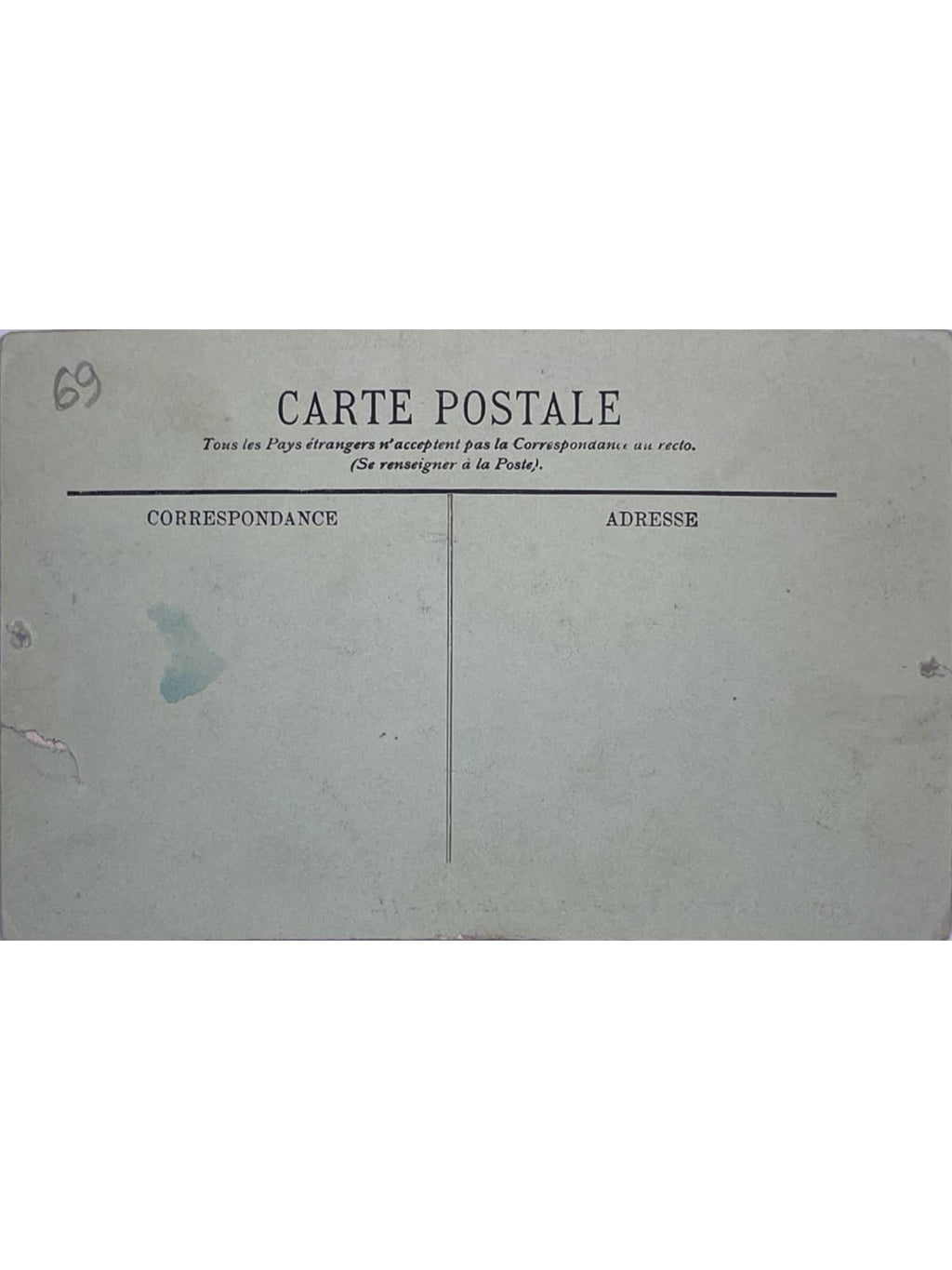 Verso de la carte postale