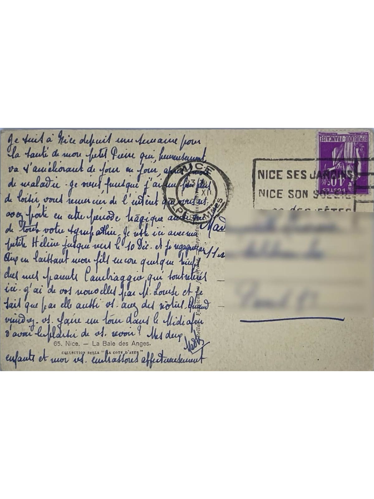 Verso de la carte postale