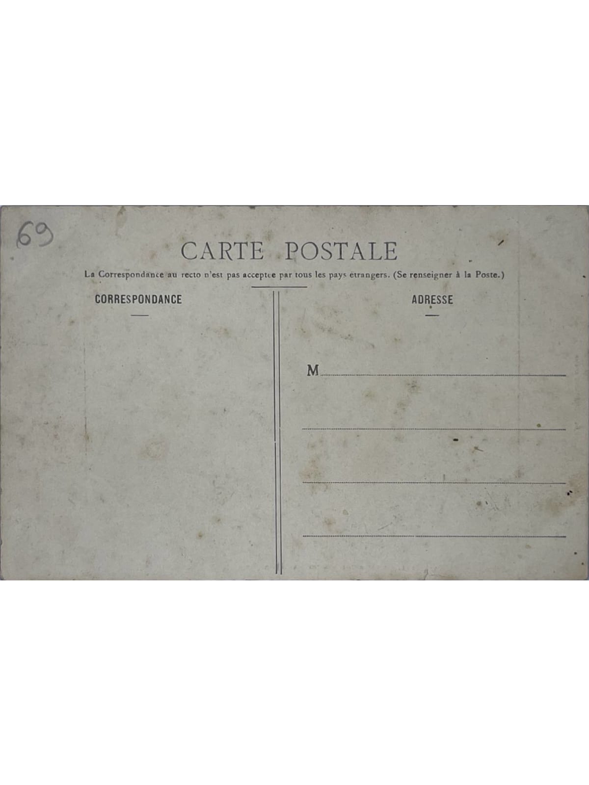 Verso de la carte postale