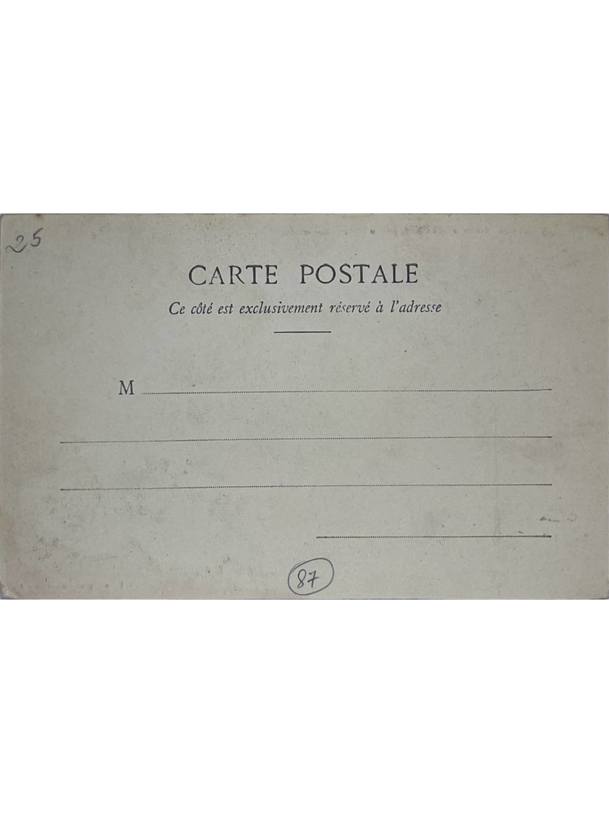 Verso de la carte postale