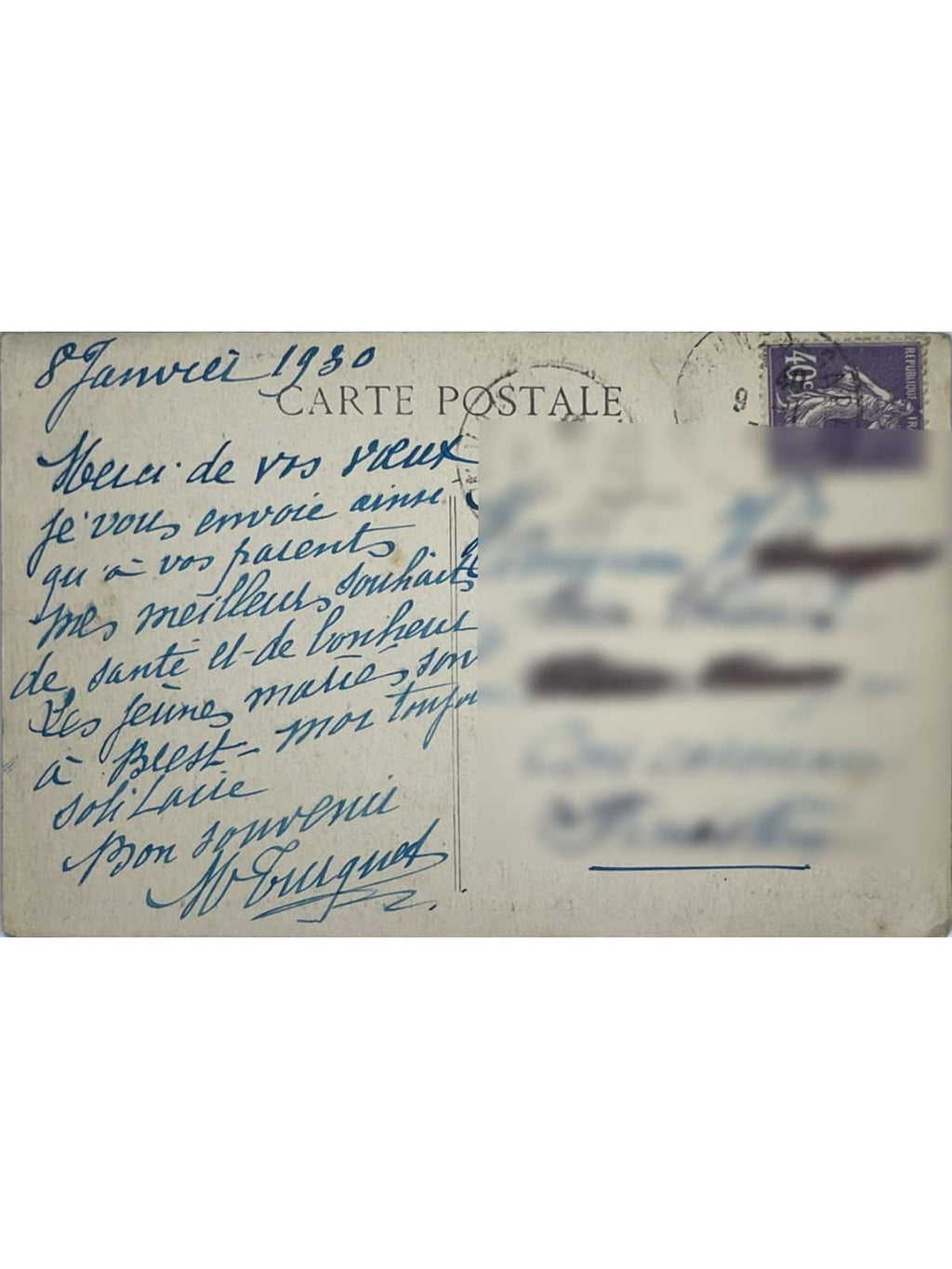Verso de la carte postale