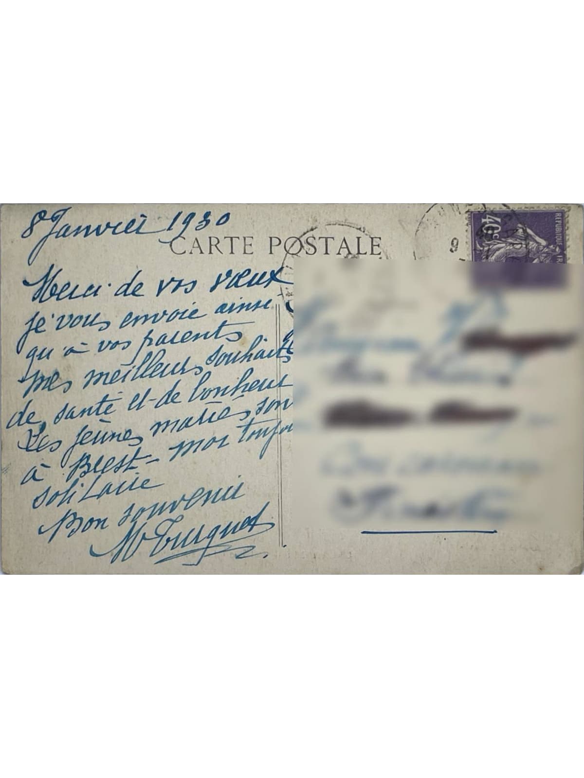 Verso de la carte postale