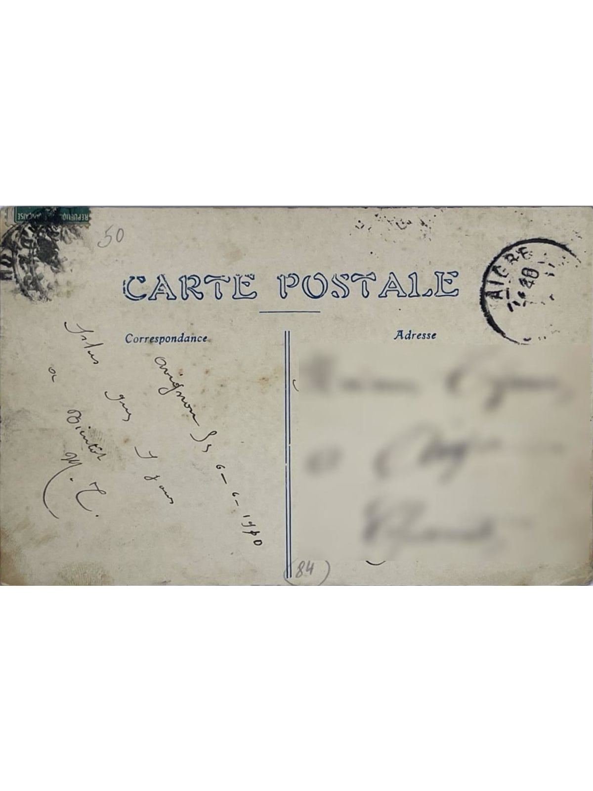 Verso de la carte postale