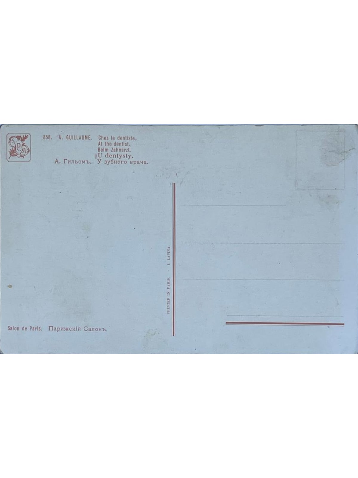 Verso de la carte postale