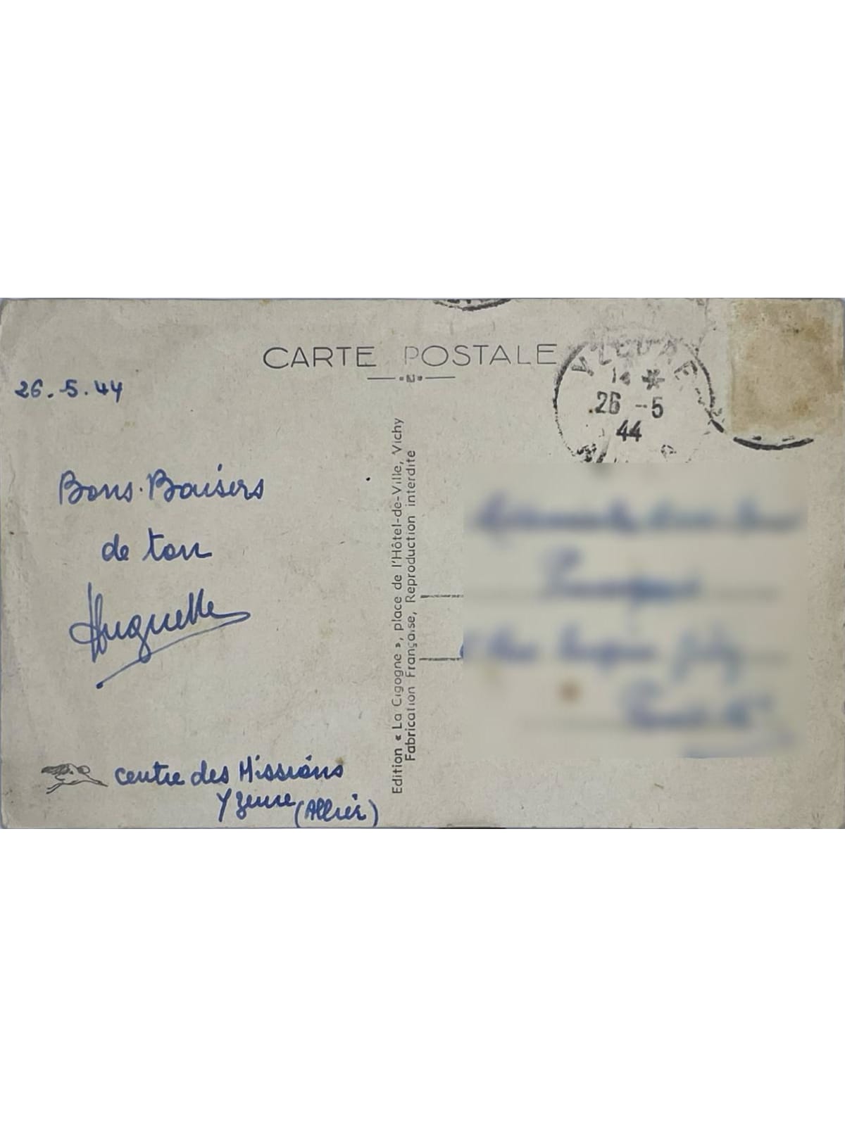Verso de la carte postale