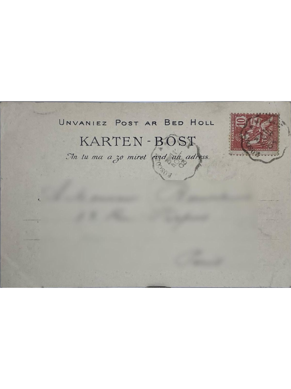 Verso de la carte postale