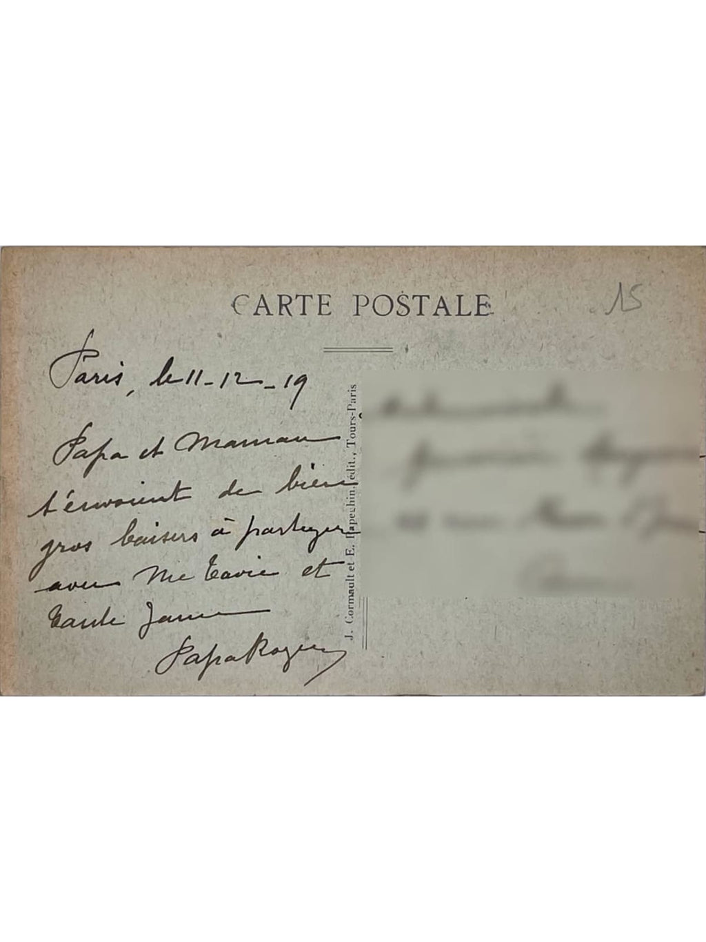 Verso de la carte postale