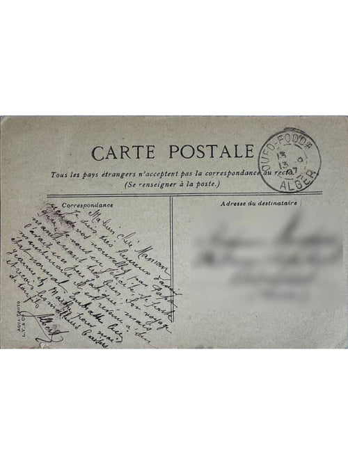 Verso de la carte postale