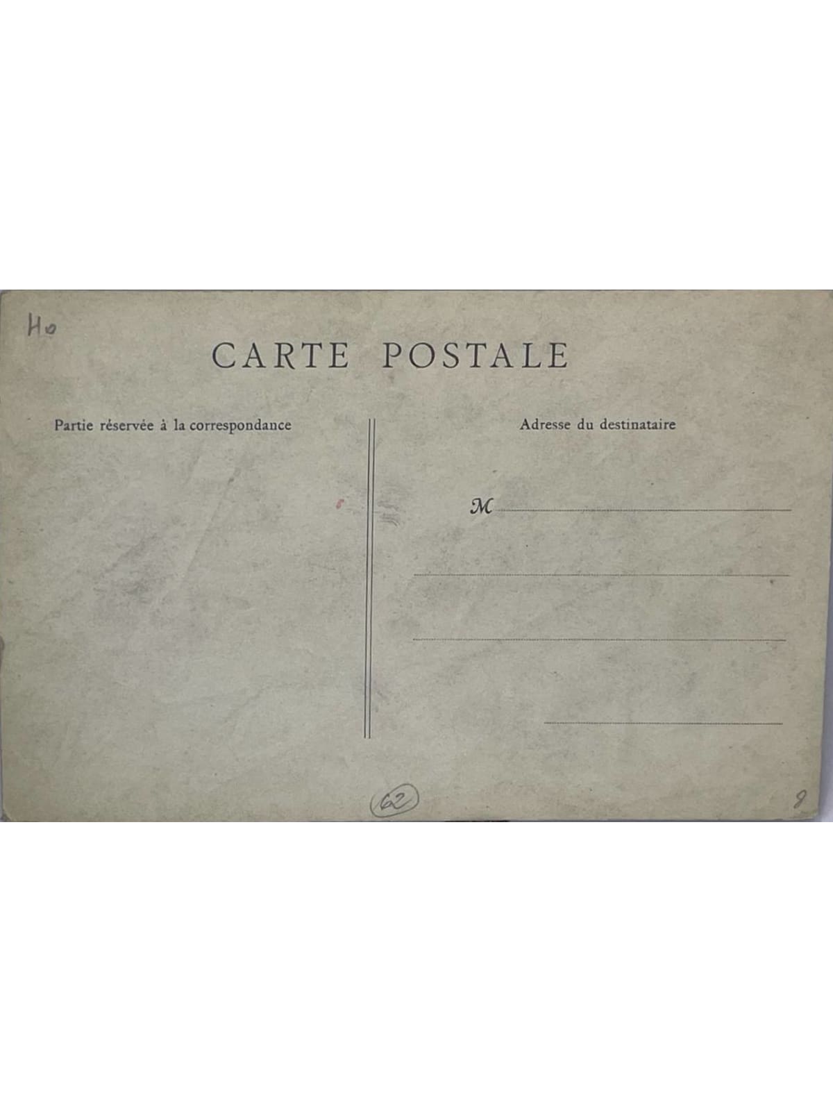 Verso de la carte postale
