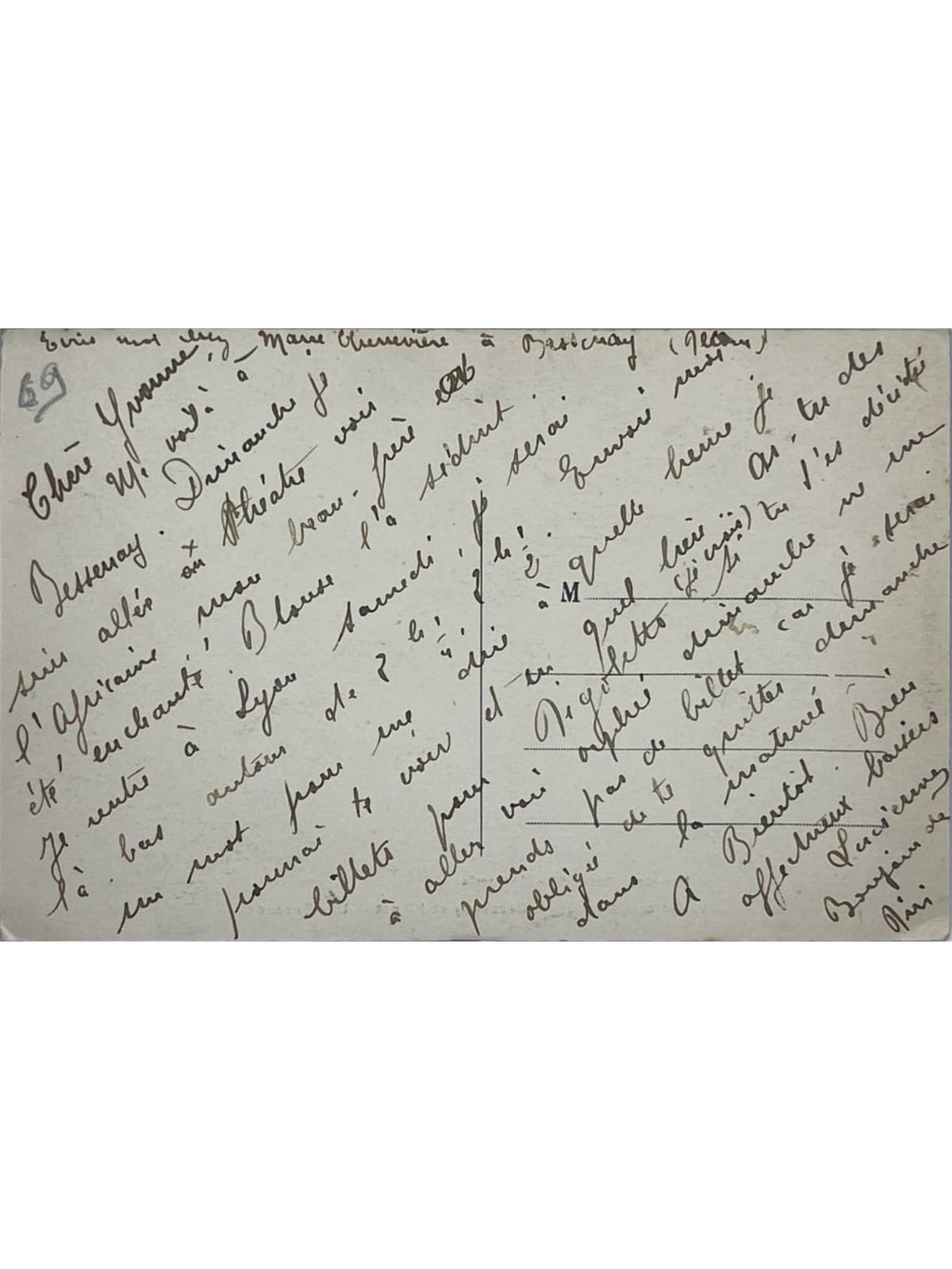 Verso de la carte postale