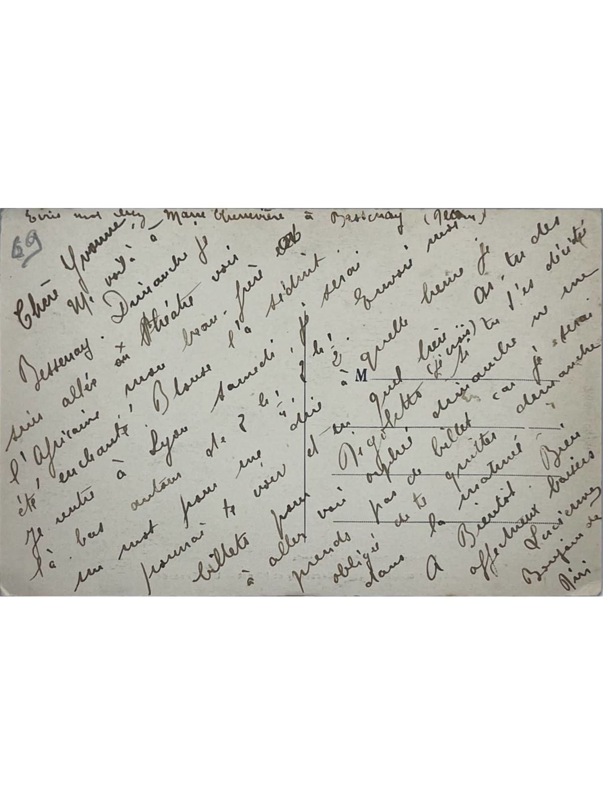 Verso de la carte postale