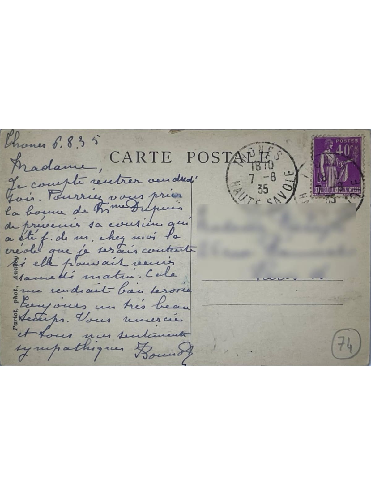 Verso de la carte postale