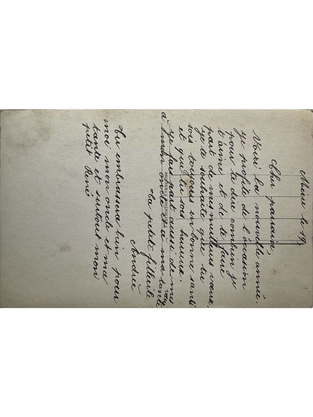 Verso de la carte postale