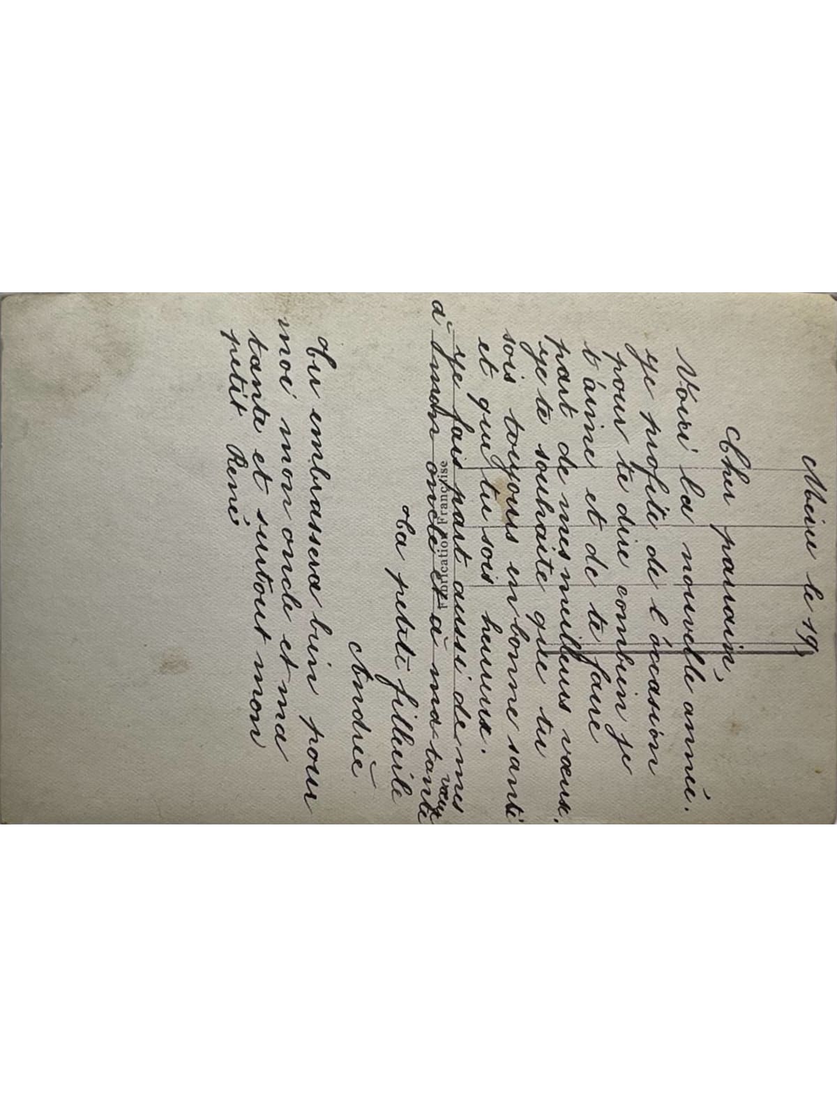 Verso de la carte postale