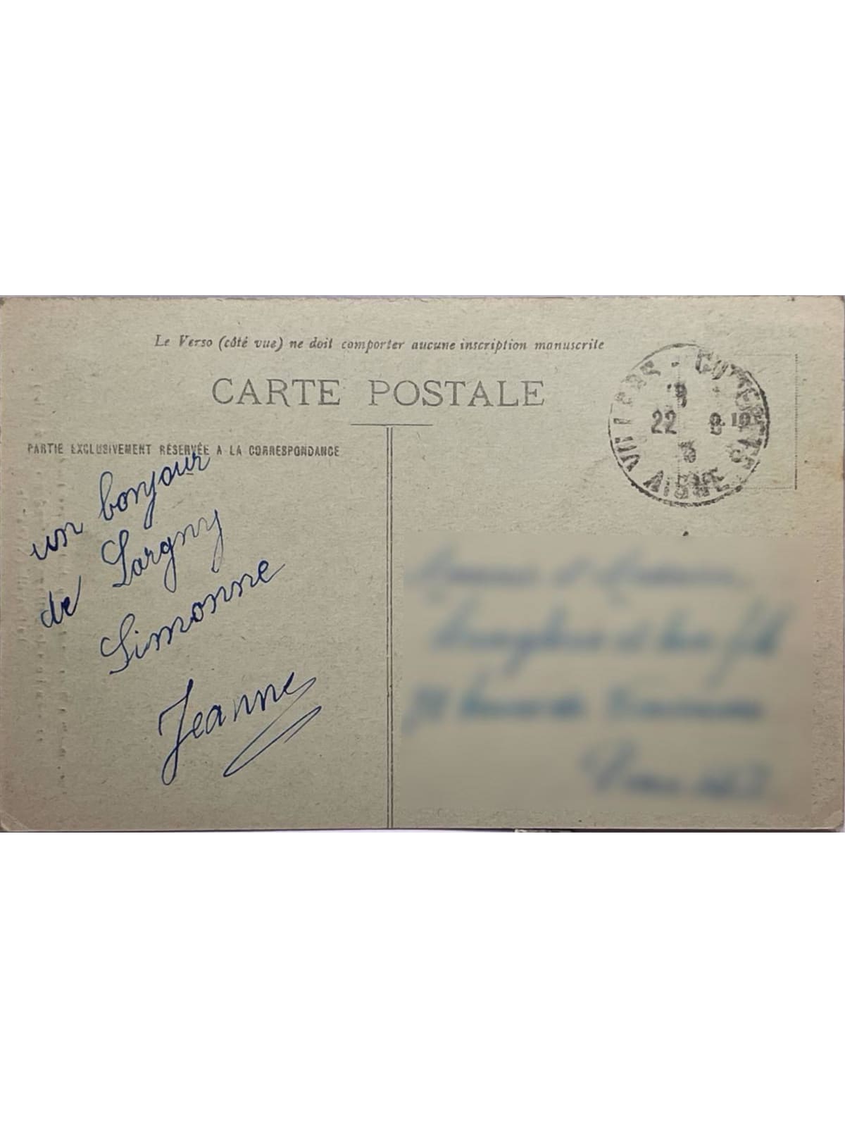 Verso de la carte postale