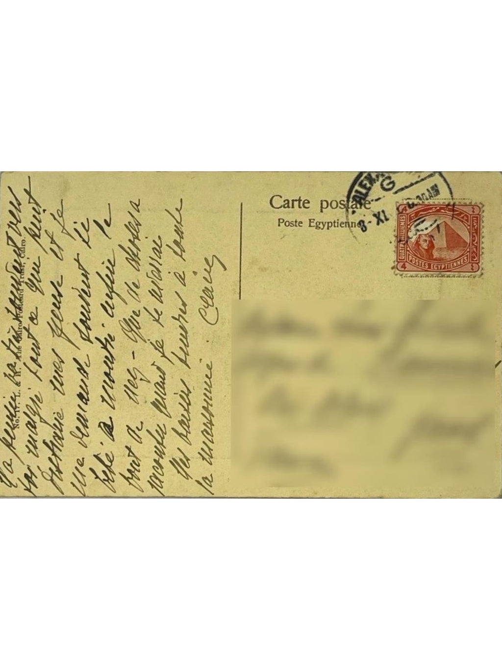 Verso de la carte postale