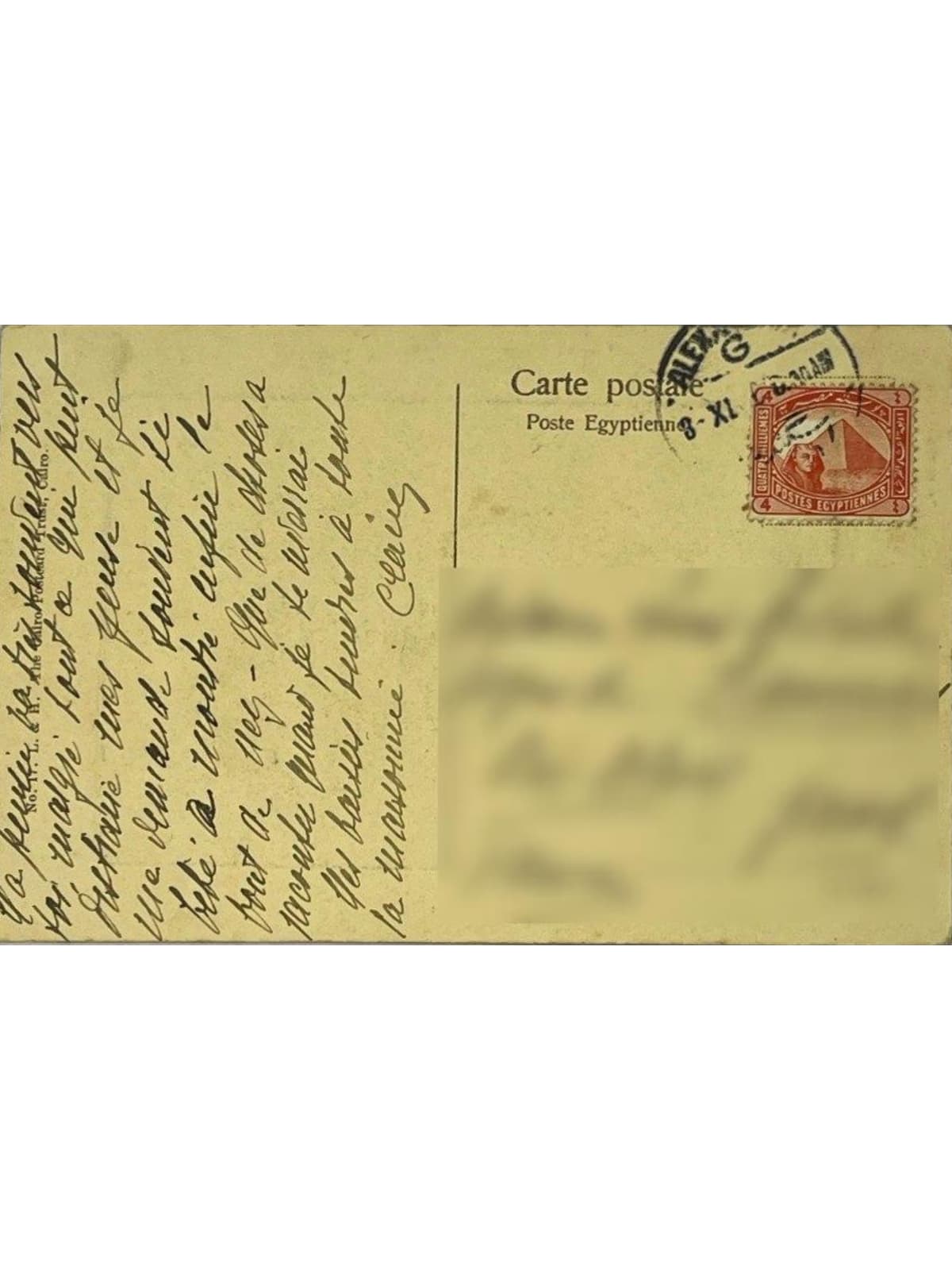 Verso de la carte postale