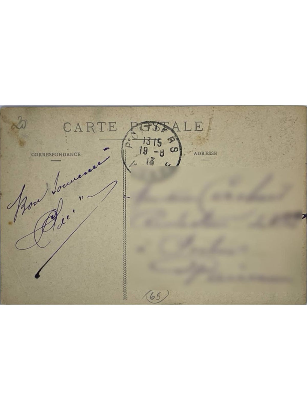 Verso de la carte postale