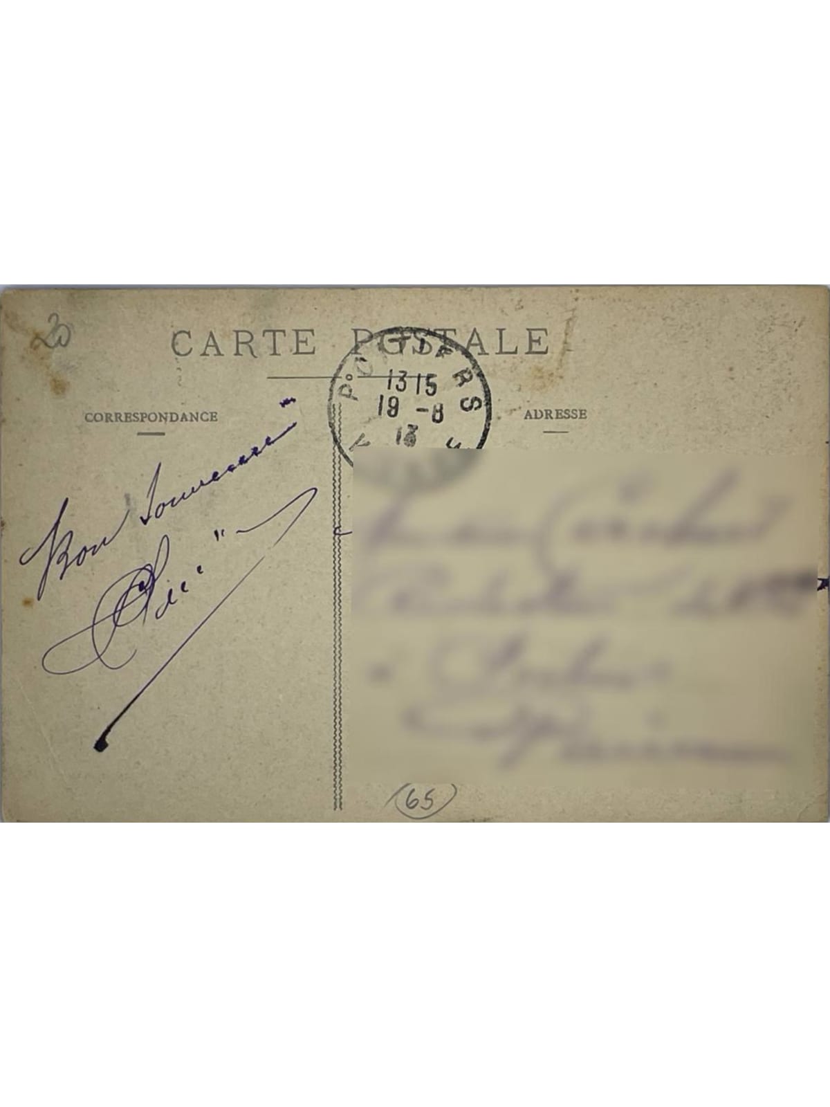 Verso de la carte postale