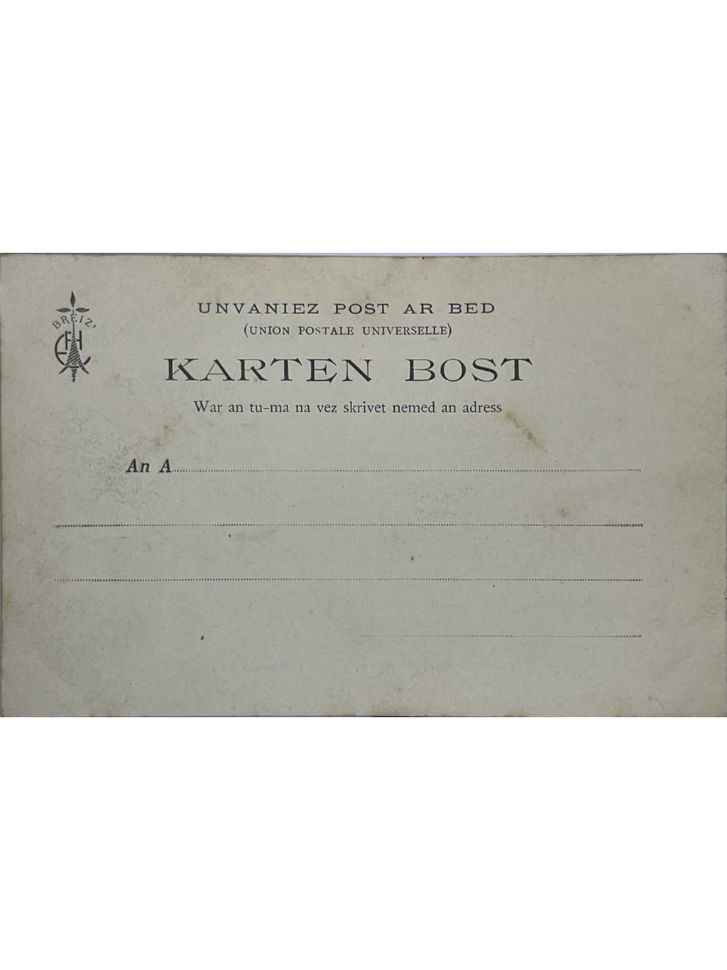 Verso de la carte postale