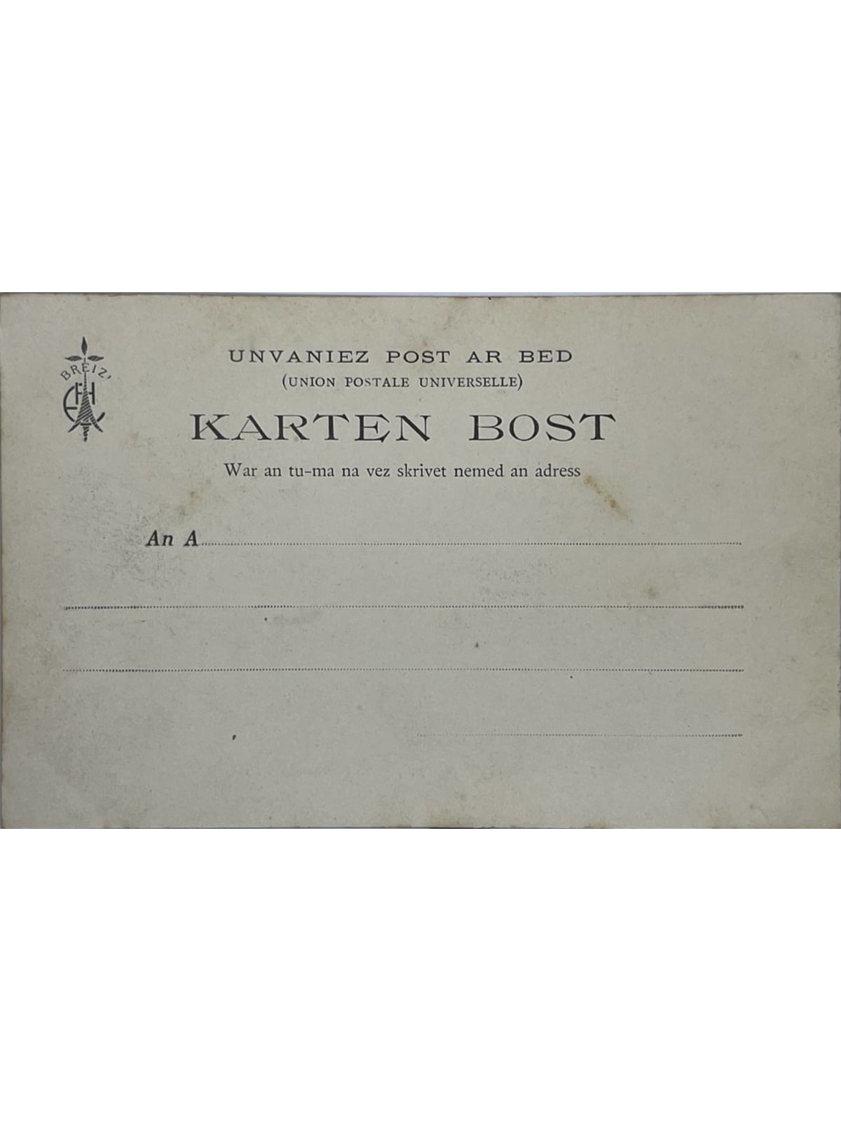 Verso de la carte postale