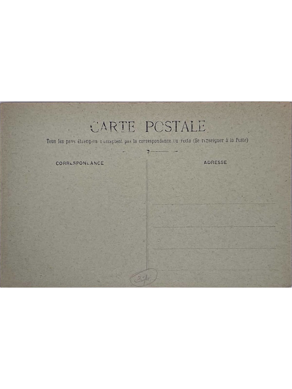 Verso de la carte postale