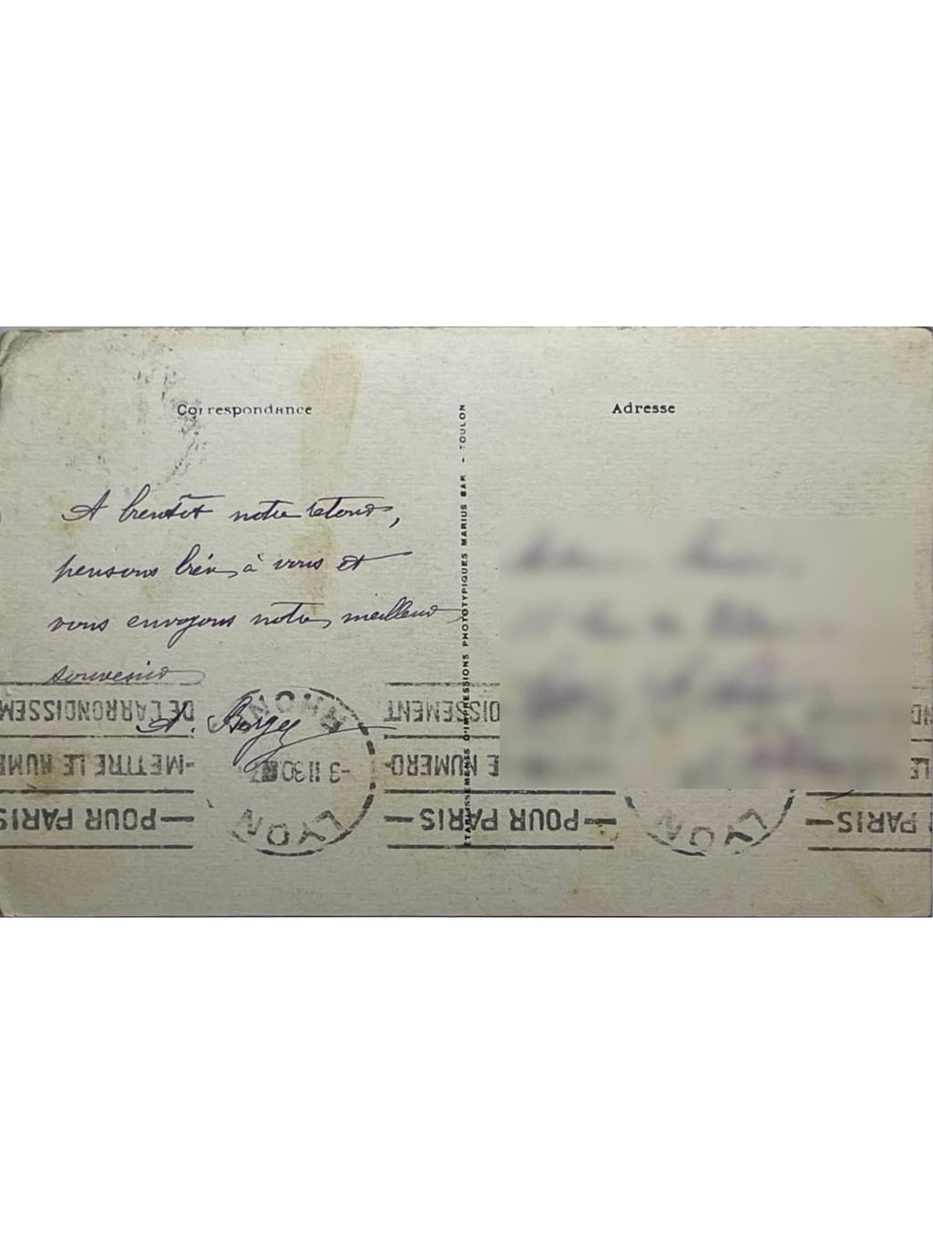 Verso de la carte postale