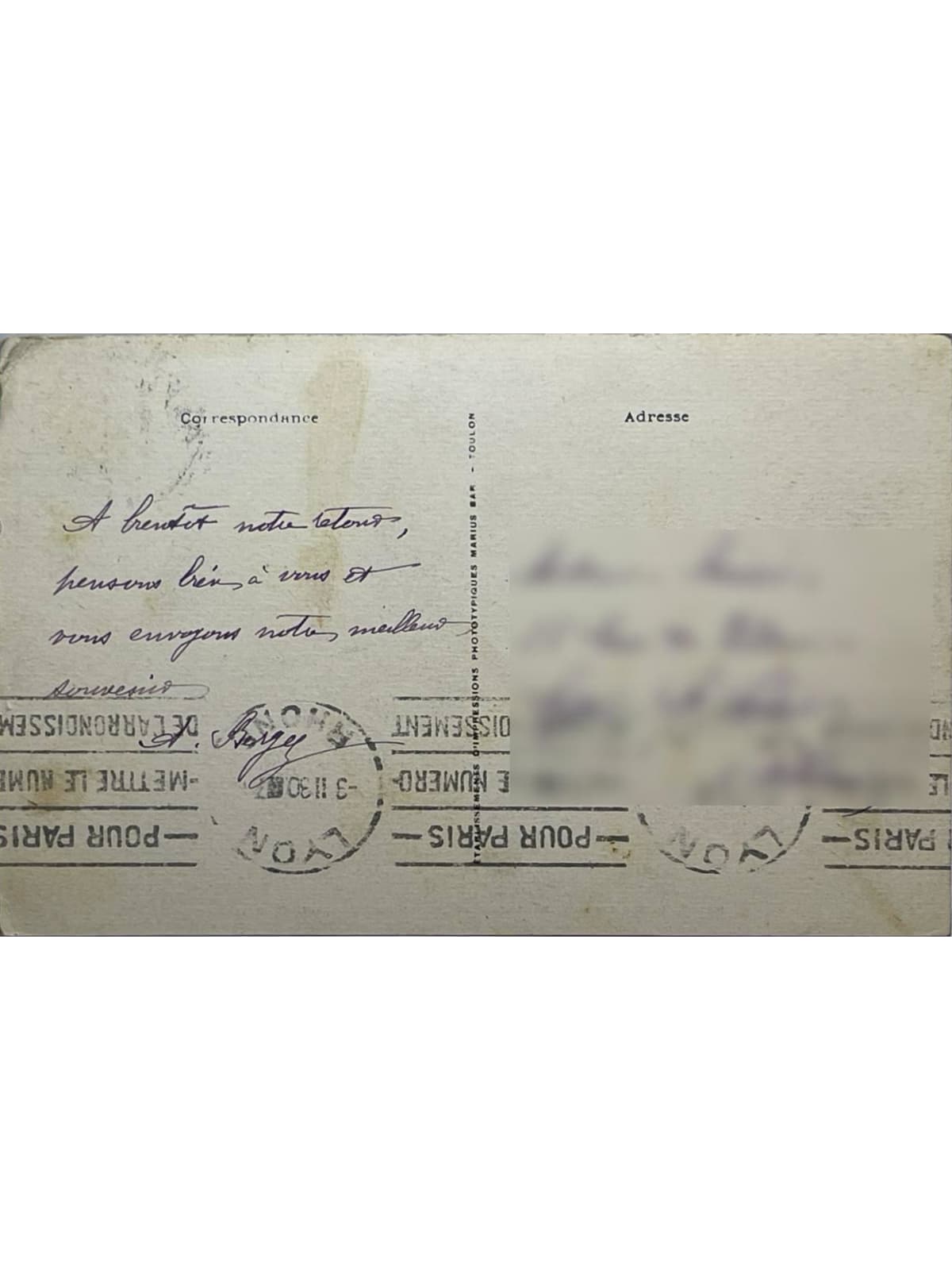 Verso de la carte postale