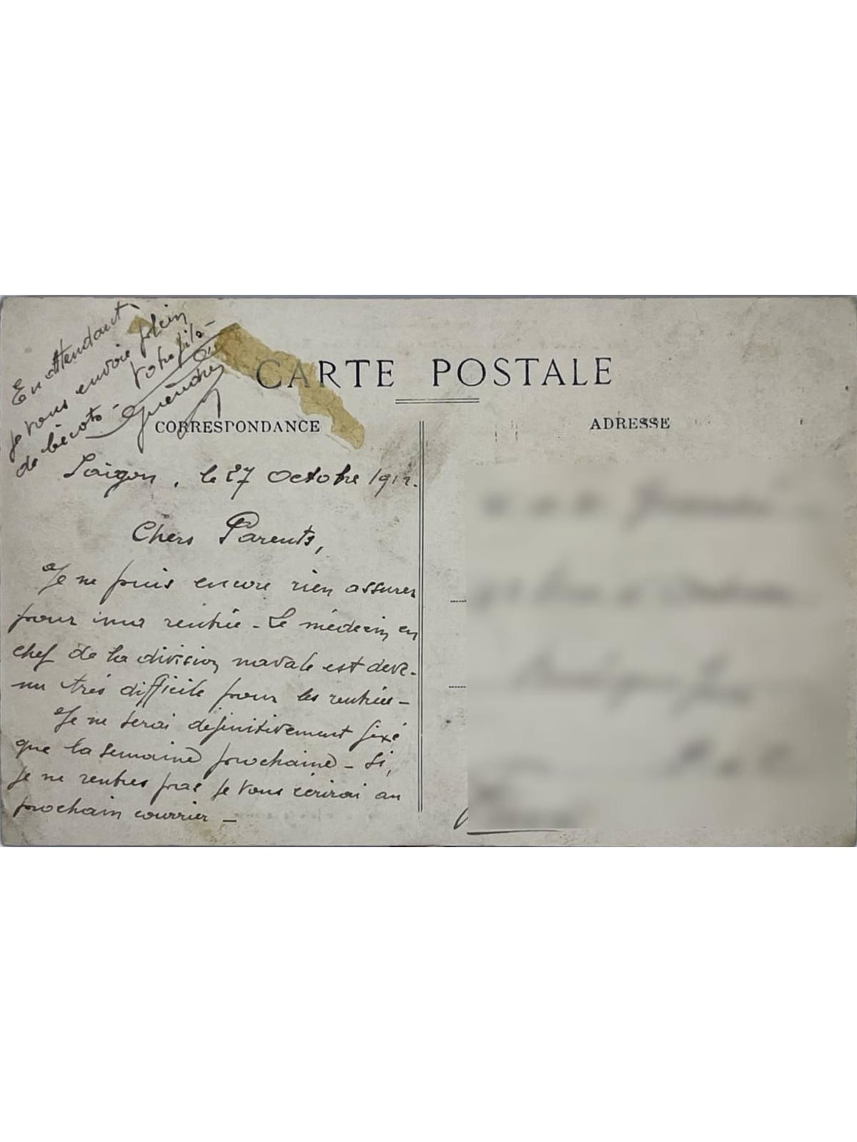 Verso de la carte postale