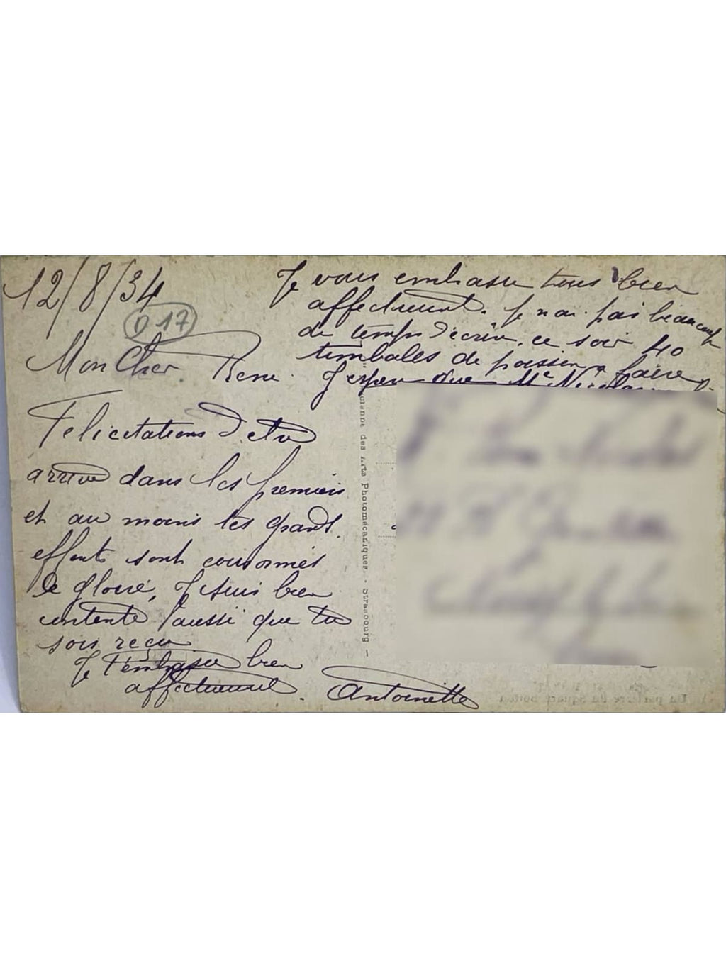 Verso de la carte postale