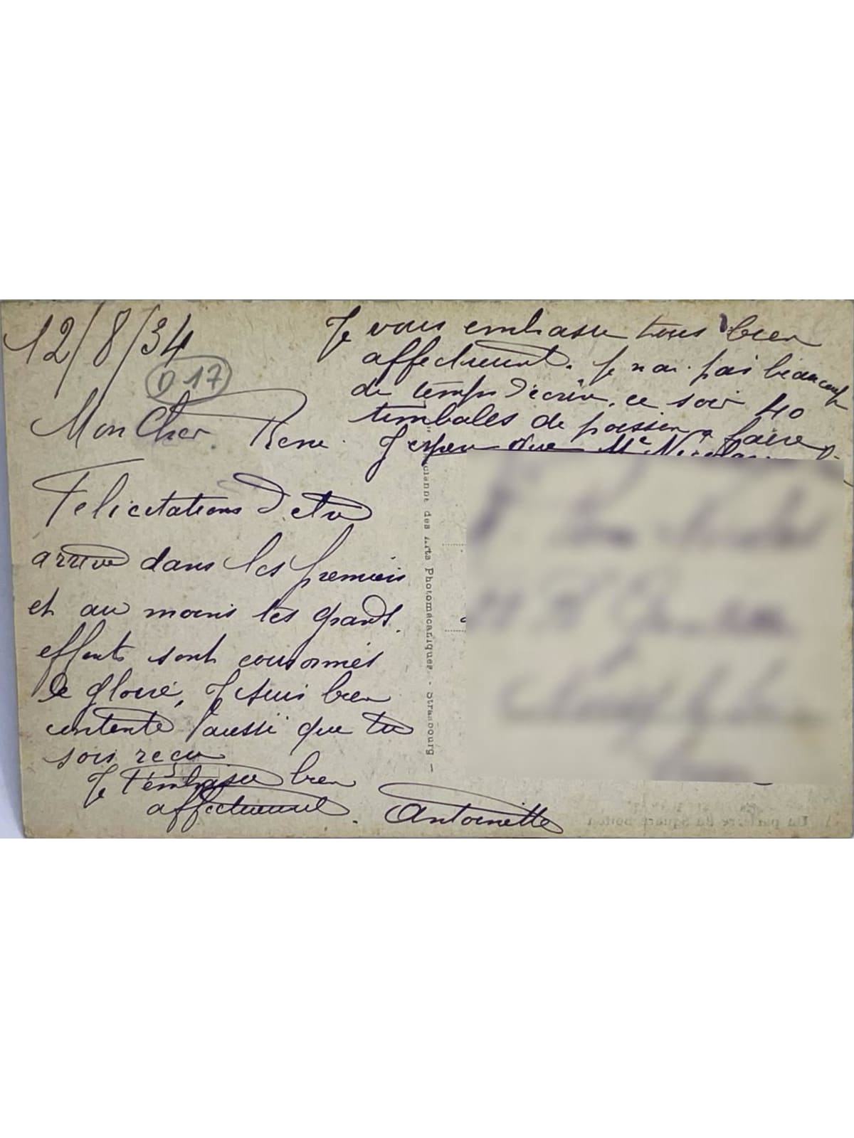 Verso de la carte postale