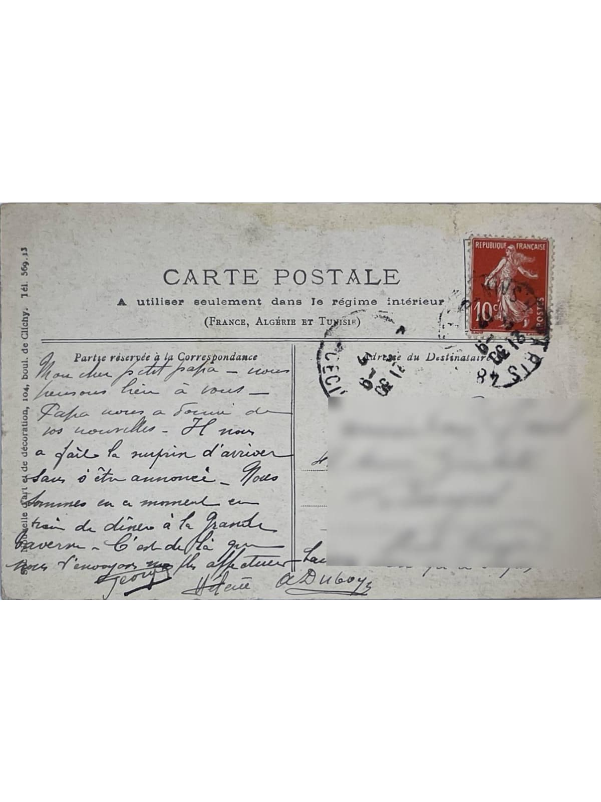 Verso de la carte postale