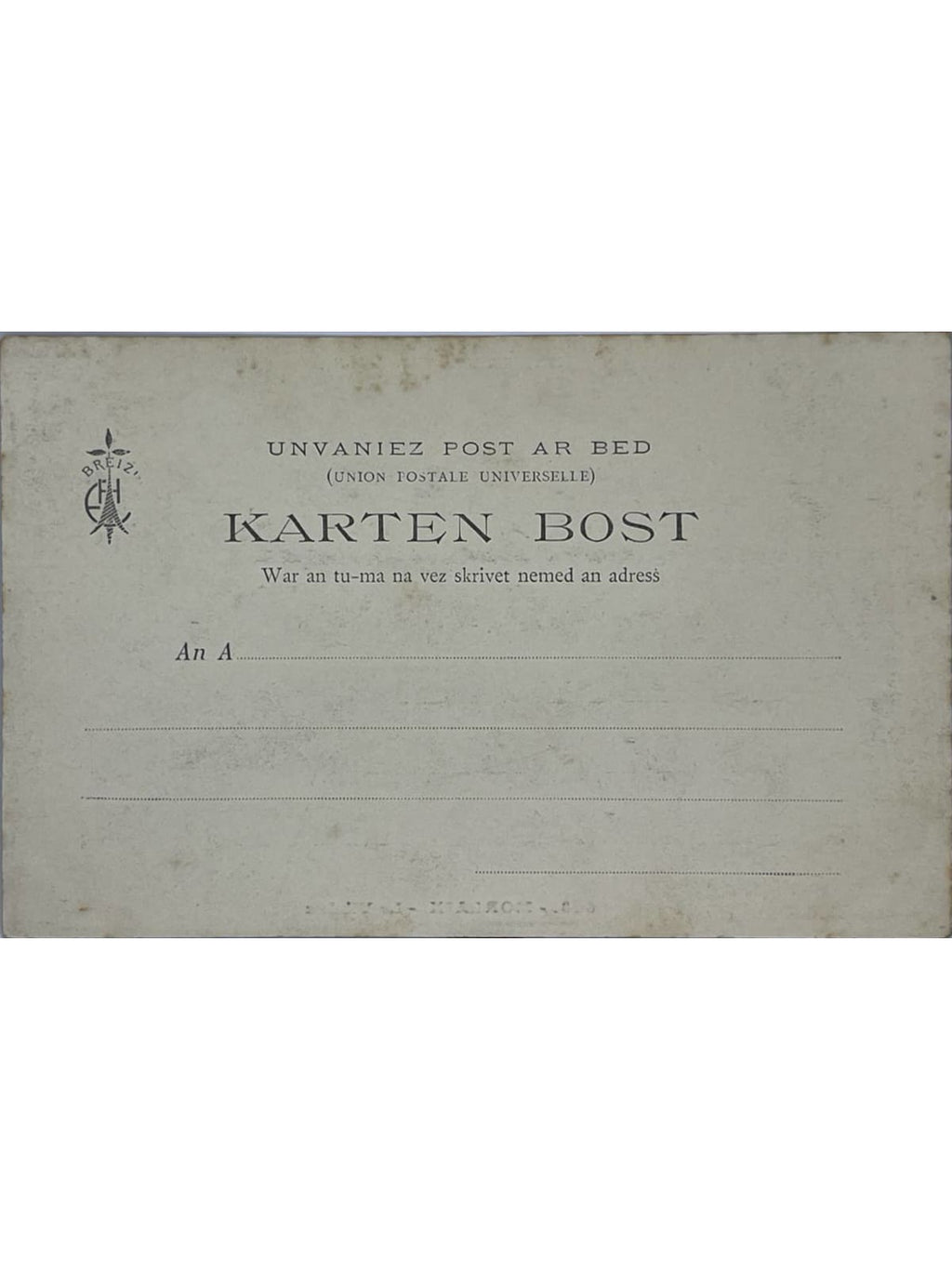 Verso de la carte postale